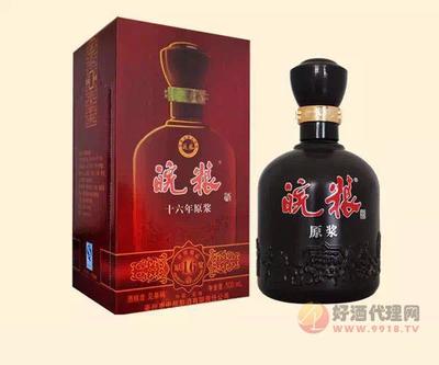 皖粮王十六年原浆 滴酒成名的徽酿臻品