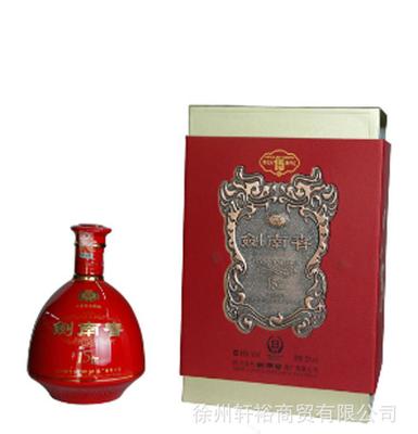 经销批发52°剑南春（15年） 高端白酒优质供应方案