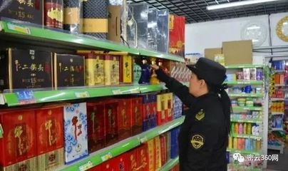创建食品安全示范区 他们在酒类经营一线的默默坚守