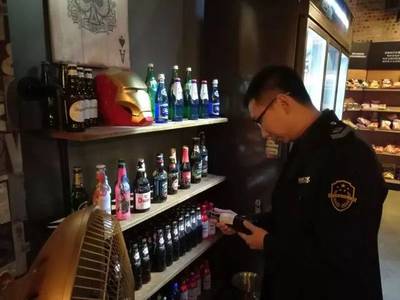 深夜利剑划破宁静，南海首度全链条出击突检酒类经营场所累计暂扣数百瓶三无酒品