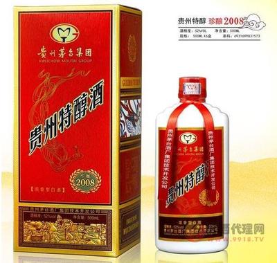 贵州特醇珍酿2008 500ml 时光窖藏的醇香之旅
