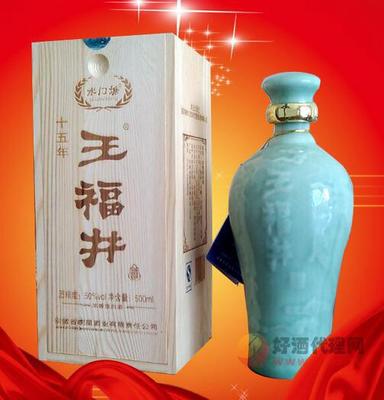 50度水门塘王福井酒十五年500ml 岁月与匠心的醇香传承
