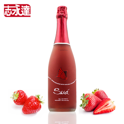 志永达酒类官网 探寻苏菲尔桃红起泡酒的甜美奥秘