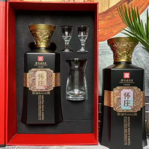 用酒 礼品 整箱批发相似店铺>进入本店铺>厂房面积:加工方式:经营模式
