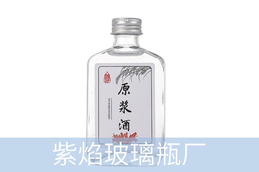 100ml玻璃白酒瓶厂家加工工艺 紫焰玻璃瓶厂