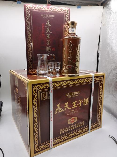 四川泸州珍藏